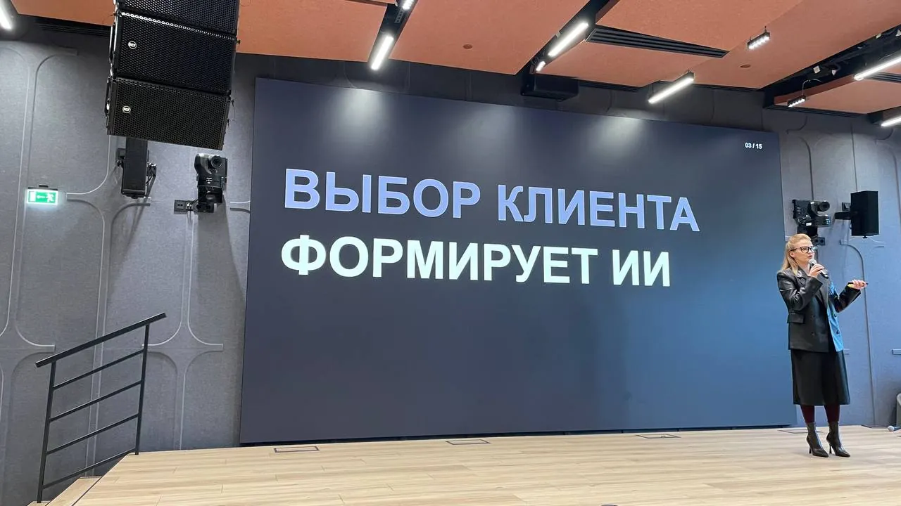Почему ИИ советует конкурентов: Евгения Бараковская рассказала о стартапе Lentis в ИТ-хабе «Т-Технологий»
